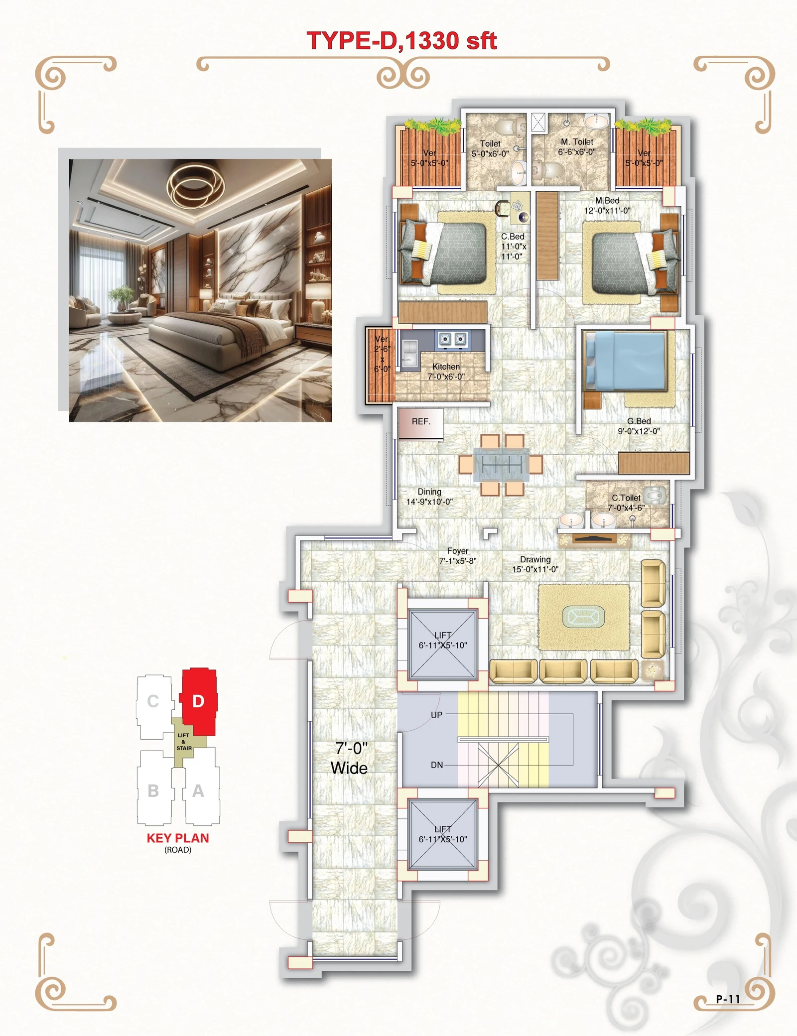 Halima Palace Type D floor plan, 1330 sft